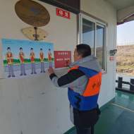 霍邱海事：全力做好春運期間水上交通安全服務(wù)保障工作