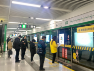 1月20日-27日，合肥軌道累計運送乘客超288萬人次