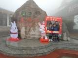 “兔圆圆”故乡天柱山新年祈福游火爆