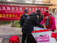 蕪湖市四褐山街道管山社區：龍飛鳳舞迎玉兔 揮毫潑墨送祝福