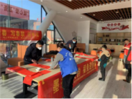 半湯街道西山社區：兔年寫春聯 祝福送萬家