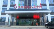 合肥最新研判：總體上已平穩(wěn)渡過感染和重癥高峰期