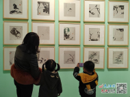 元氣淋漓 “中國歷代繪畫大系”泰和特展盛大開幕