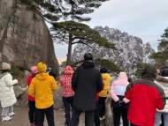 2023年第一天 黄山旅游开始热起来