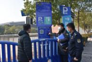 合肥蜀山區城管開展節前停車場安全檢查