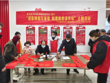 肥西县严店镇：翰墨飘香迎新年