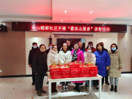 雪華鄉（宏業村街道）南山酈都社區開展“最美志愿者”表彰活動