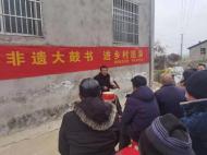 單王鄉文廣站：奏響春節期間“潔”旋律