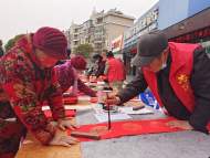 蕪湖市鳩江區五社聯動：開展“鳩”暖民心“益”起來志愿服務集市
