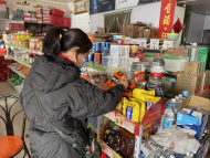 雪華鄉（宏業村街道）第三社區開展食品安全大檢查活動