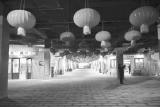 淮南年货节今日启幕！1952街区欢迎你