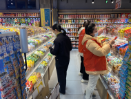 六安市東市街道長安社區新時代文明實踐站：“食”刻守護！春節平安伴我行  