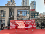 雪華鄉（宏業村街道）第一社區舉辦“瑞兔迎春，福滿萬家”迎新春文藝匯演