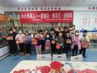 合肥市廬陽(yáng)區(qū)雙崗街道一里井社區(qū)：剪窗花  做花燈  迎新年