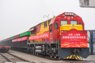 合肥至上海港新年首趟海鐵聯(lián)運班列開出