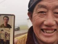 聾啞人走失36年后終于找到親人 春節前回亳州團聚