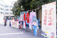 文化傳承潤童心 合肥新站高新區舉辦“戲曲進校園”系列主題活動            