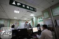 專家提醒：幼兒園、學(xué)校的兒童今冬可能出現(xiàn)2到3次發(fā)熱
