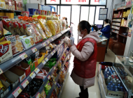 雪華鄉（宏業村街道）組織開展食品安全督導檢查