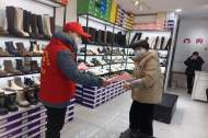 桐城市發(fā)改委：多形式開展迎新春主題活動(dòng)