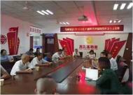 安慶經開區烏嶺社區：為民辦事，做新時代文明實踐者