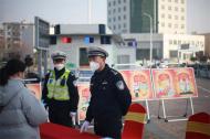 “平安春運 交警同行”巢湖交警護(hù)航平安回家路