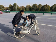 潁州區城管局：救助受傷群眾