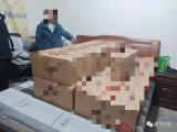 劣质酒“秒变”高端酒 肥东警方成功端掉一贩卖“假酒”窝点