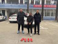 男子刚刑满释放又犯事 作案之余还偷吃贡品被监控拍下
