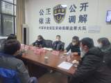 金安区开展春节前根治欠薪集中接访活动