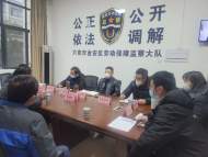 金安區(qū)開展春節(jié)前根治欠薪集中接訪活動