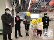 安檢員撿到200元現(xiàn)金 合肥軌道公安幫助還給失主