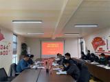 巢湖东站综管办召开2022年第四季度党风廉政建设暨全体干部职工会