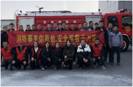 灌輸消防液 筑牢安全線 