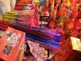 春节普法｜违规燃放烟花爆竹，可能产生哪些法律责任？