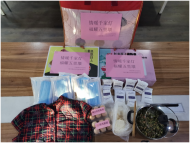 合肥市蜀山區(qū)陽光家園托管中心“情暖千家燈 福耀五里墩”項(xiàng)目：探視送溫情 關(guān)懷暖人心