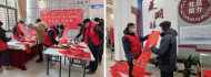 菱湖社區(qū)開展“迎春送福寫春聯(lián)  翰墨飄香添年味”活動(dòng)