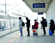 解讀巢湖市2023年春運工作方案