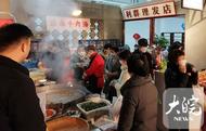從壽春城到淮南牛肉湯
