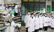 合肥八院門診藥房獲得“合肥市青年文明號”榮譽