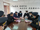 六安市交通行政执法支队源头大队开展普法宣传进企业活动
