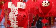 何新年：被“忽略”的生日