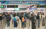2月6日起，全面恢复内地与港澳人员往来