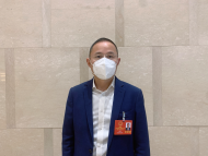 安徽省人大代表于振中：建議推動新型研發(fā)機構(gòu)融入“科大硅谷”建設(shè)