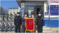 懷寧金拱派出所：找回丟失手機，贏得百姓贊譽 