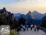 感受别样年味  3200多位游客黄山过除夕