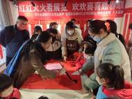 合肥杏林街道社工站：紅紅火火看展覽   歡歡喜喜贈春聯(lián)  