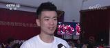 中国羽毛球大师赛：国羽提前锁定女单金牌 “雅思组合”决赛再遇强敌
