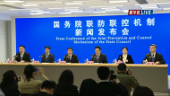 感染新冠病毒后多久可以接種疫苗？中疾控回答媒體提問