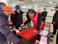 廟崗鎮：揮毫寫春聯 墨香迎新春